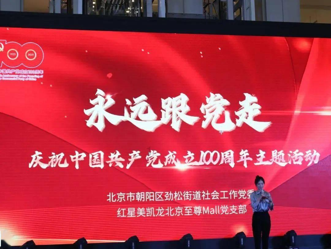 涪陵蔺市街道:基层治理提质增效 用心用情惠民安民